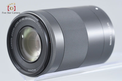[Used] Canon EF-M 55-200mm f/4.5-6.3 IS STM Black