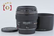 [Used] Canon EF 85mm f/1.8 USM