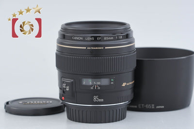 [Used] Canon EF 85mm f/1.8 USM