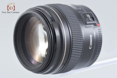 [Used] Canon EF 85mm f/1.8 USM