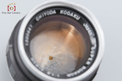 [Used] MINOLTA Super Rokkor 50mm f/1.8 L39 Leica Screw Mount