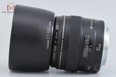 [Used] Canon EF 85mm f/1.8 USM