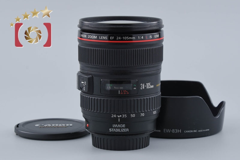 [Used] Canon EF 24-105mm f/4 L IS USM