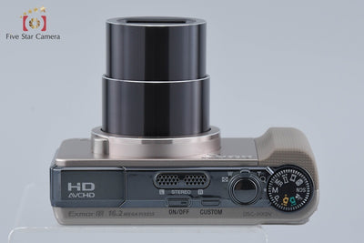 [Used] SONY Cyber-shot DSC-HX9V Gold Digital Still Camera