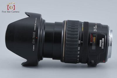 [Used] Canon EF 28-135mm f/3.5-5.6 IS USM