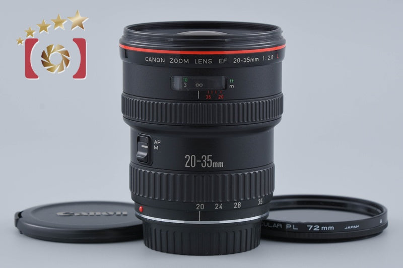 【中古】Canon キヤノン EF 20-35mm f/2.8 L