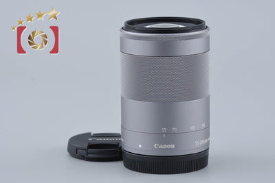 【中古】Canon キヤノン EF-M 55-200mm f/4.5-6.3 IS STM シルバー