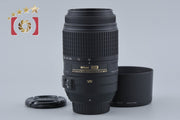 [Used] Nikon AF-S DX NIKKOR 55-300mm f/4.5-5.6 G ED VR