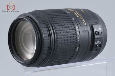 [Used] Nikon AF-S DX NIKKOR 55-300mm f/4.5-5.6 G ED VR