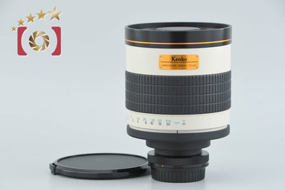 [Used] Kenko Mirror Lens 800mm f/8 DX for Canon EF