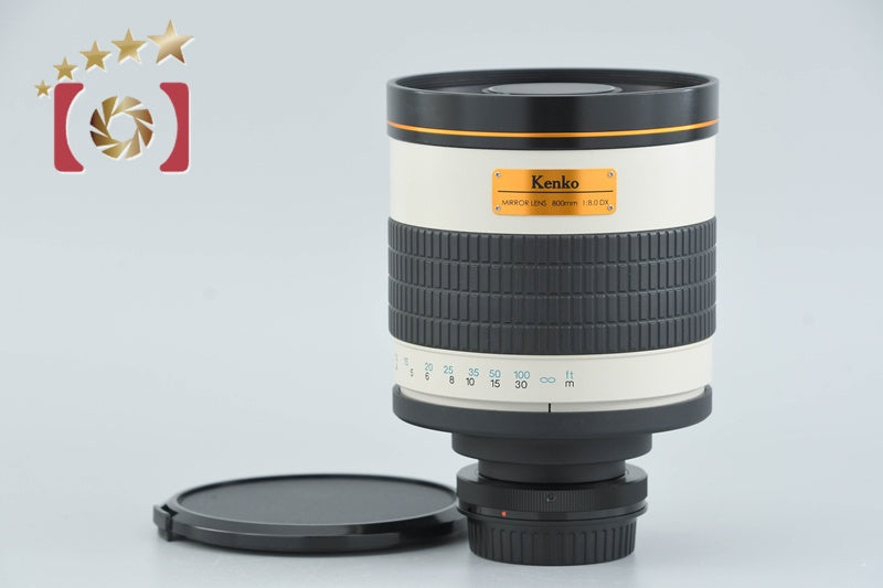 [Used] Kenko Mirror Lens 800mm f/8 DX for Canon EF
