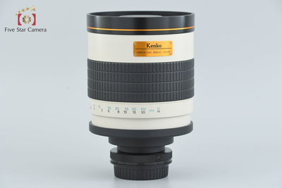 [Used] Kenko Mirror Lens 800mm f/8 DX for Canon EF