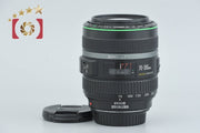 【中古】Canon キヤノン EF 70-300mm f/4.5-5.6 DO IS USM