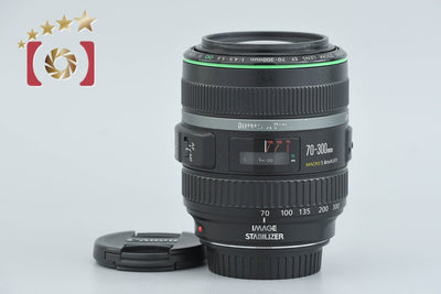 【中古】Canon キヤノン EF 70-300mm f/4.5-5.6 DO IS USM