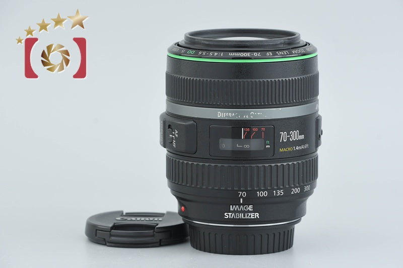 [Used] Canon EF 70-300mm f/4.5-5.6 DO IS USM