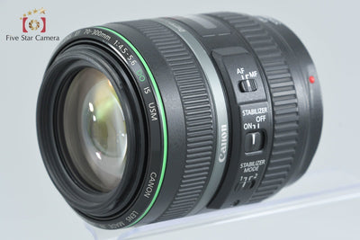 【中古】Canon キヤノン EF 70-300mm f/4.5-5.6 DO IS USM