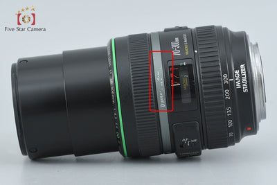 【中古】Canon キヤノン EF 70-300mm f/4.5-5.6 DO IS USM