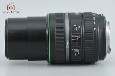 【中古】Canon キヤノン EF 70-300mm f/4.5-5.6 DO IS USM