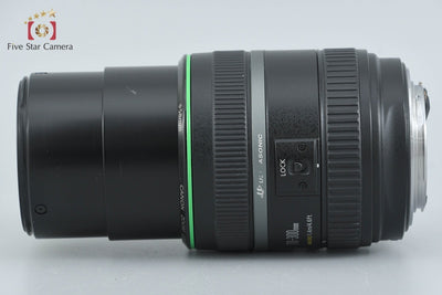 【中古】Canon キヤノン EF 70-300mm f/4.5-5.6 DO IS USM