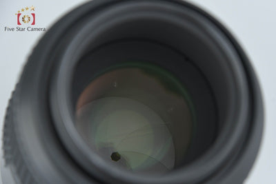 [Used] Nikon AF MICRO NIKKOR 105mm f/2.8 D