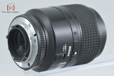 [Used] Nikon AF MICRO NIKKOR 105mm f/2.8 D