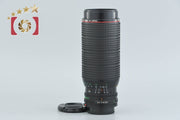 [Used] Canon New FD 100-300mm f/5.6 L
