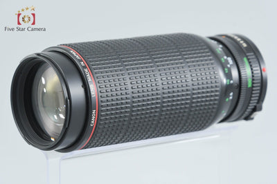 [Used] Canon New FD 100-300mm f/5.6 L