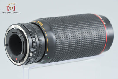 [Used] Canon New FD 100-300mm f/5.6 L
