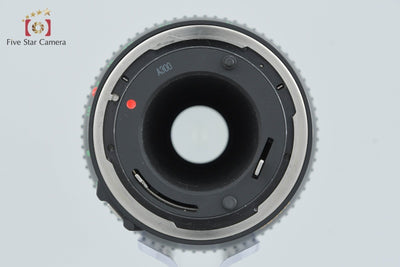 [Used] Canon New FD 100-300mm f/5.6 L
