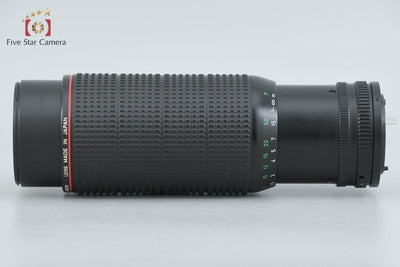 [Used] Canon New FD 100-300mm f/5.6 L