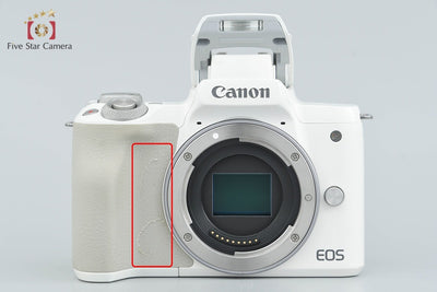 [Used] Canon EOS Kiss M2 Double Zoom Lens Kit White