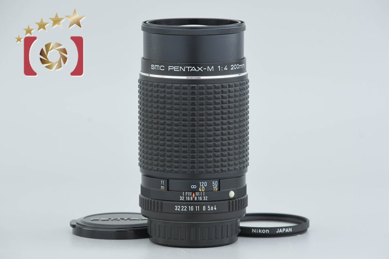 【中古】PENTAX ペンタックス SMC M 50mm f/1.4 Pentax SMC f/1.4 Lenses 50mm Focal for sale - eBay