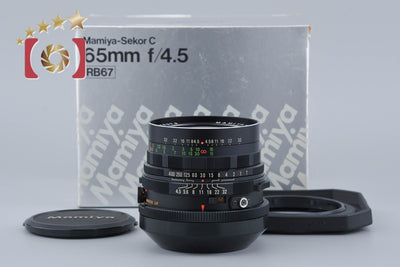 [Used] Mamiya SEKOR C 65mm f/4.5 Overhauled in April 2026, with original box