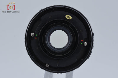 [Used] Mamiya SEKOR C 65mm f/4.5 Overhauled in April 2026, with original box