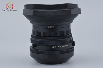 [Used] Mamiya SEKOR C 65mm f/4.5 Overhauled in April 2026, with original box
