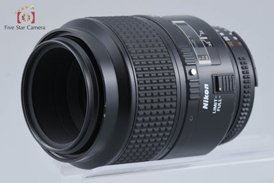 [Used] Nikon AF MICRO NIKKOR 105mm f/2.8 D