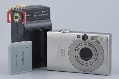 [Used] Canon IXY Digital 25 IS Silver Compact Digital Camera