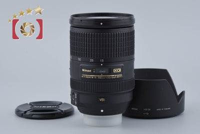【中古】Nikon ニコン AF-S DX NIKKOR 18-300mm f/3.5-5.6 G ED VR