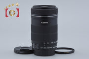 [Used] Canon EF-S 55-250mm f/4-5.6 IS STM