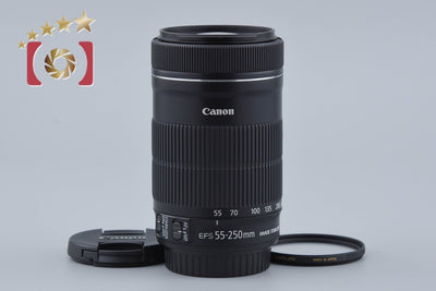 [Used] Canon EF-S 55-250mm f/4-5.6 IS STM