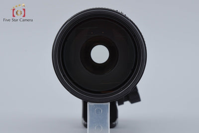 [Used] Nikon AF NIKKOR 80-400mm f/4.5-5.6 D ED VR