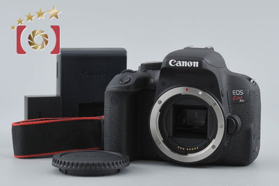 [Used] Canon EOS Kiss X9i Digital SLR Camera - Low Shutter Count