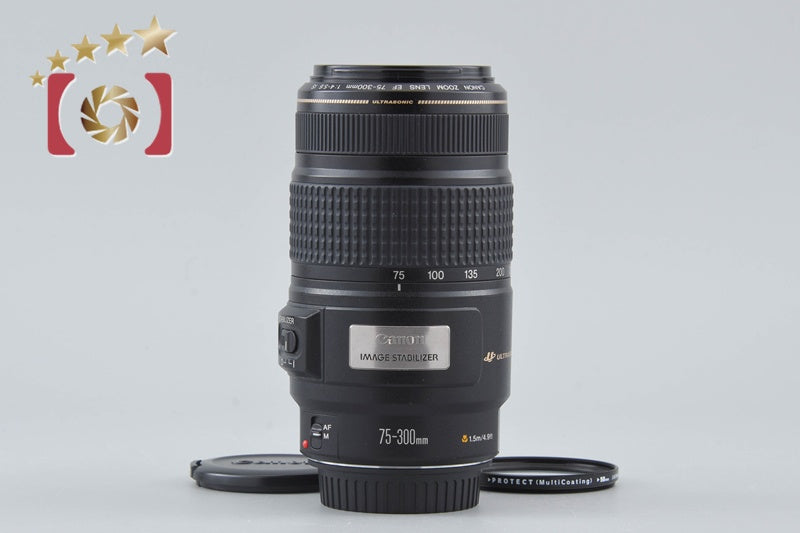 [Used] Canon EF 75-300mm f/4-5.6 IS USM