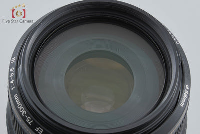 [Used] Canon EF 75-300mm f/4-5.6 IS USM