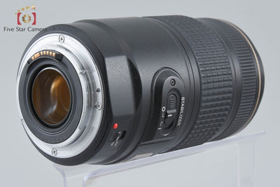 [Used] Canon EF 75-300mm f/4-5.6 IS USM