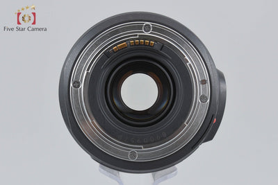 [Used] Canon EF 75-300mm f/4-5.6 IS USM