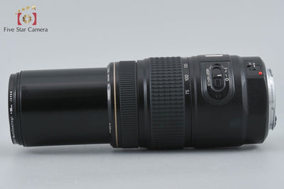 [Used] Canon EF 75-300mm f/4-5.6 IS USM