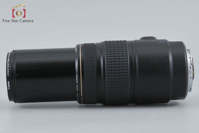 [Used] Canon EF 75-300mm f/4-5.6 IS USM
