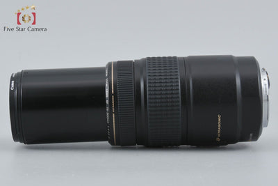 [Used] Canon EF 75-300mm f/4-5.6 IS USM