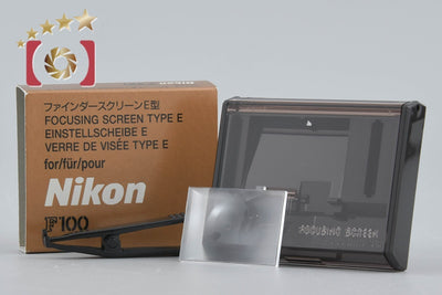 [Used] Nikon Focusing Screen Type E for F100 with Original Box